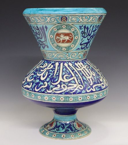 Th. Deck Mamluk Mosque Lamp Vase