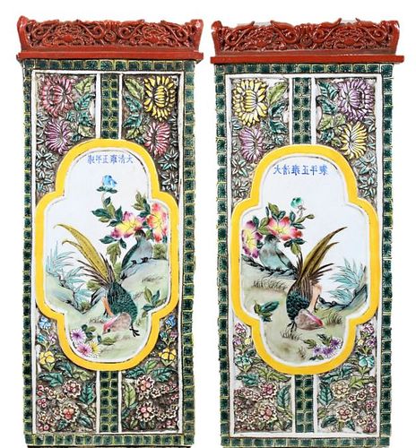 Important Chinese Pair of Porcelain Vases