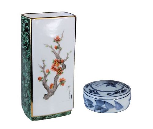 Hand Painted Porcelain Small Jar and Vase