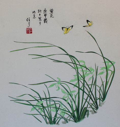 Ren Yu (B. 1945) "Orchid"