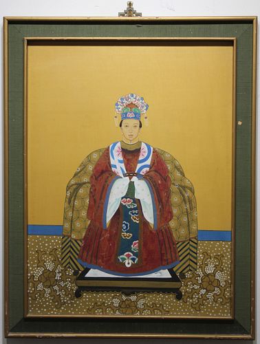 Chinese Watercolor of a Nobleman