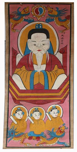 Antique Korean Shaman Painting, Signed