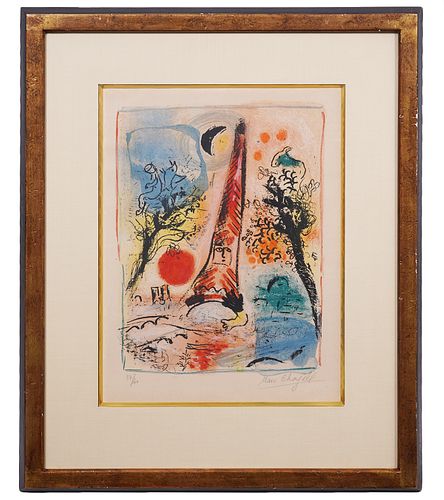 Marc Chagall Lithograph 'Vision de Paris'