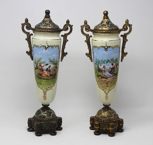 Pair of French Porcelain Champleve Covered Urns