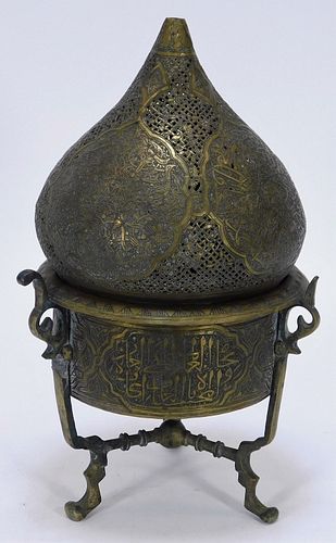 Indo-Persian Tri Footed Bronze Censer
