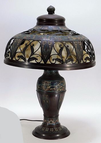 Chinese Champleve Reticulated Shade Table Lamp