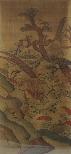 Chinese Kesi Panel, 17-18th Century