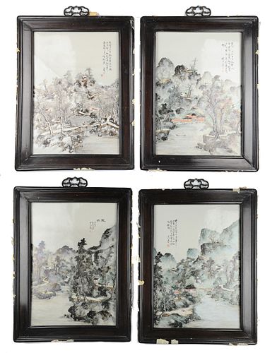 4 Chinese Porcelain Landscape Plaques by Duan Zian