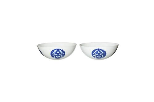 Pair of Imperial Blue & White Bowls, Yongzheng