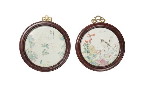 Pair of Chinese Famille Rose Plaques, 19th Century