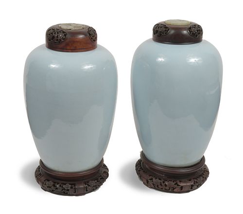 Pair of Chinese Blue Glazed Jars with Lids, 19th Century