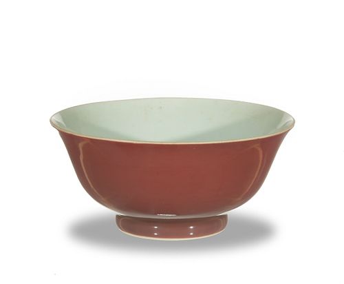 Imperial Chinese Red-Glazed Bowl, Qianlong