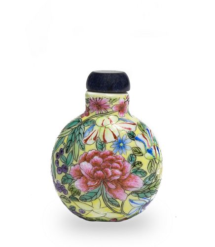 Chinese Porcelain Snuff Bottle, Republic