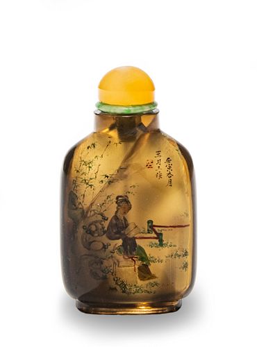 Agate Inside-Painted Snuff Bottle, Wang Xisan