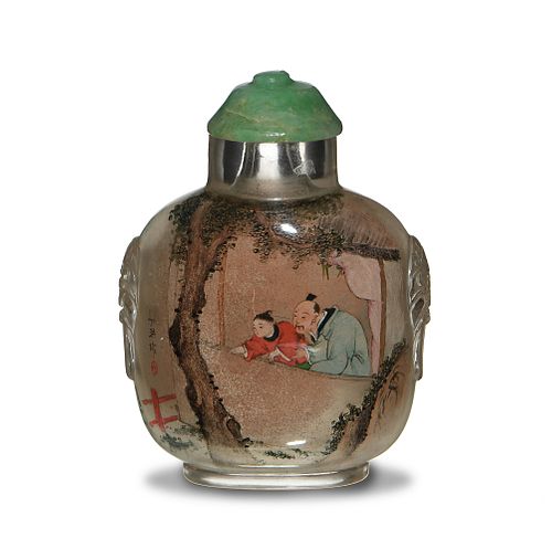 Chinese Inside-Painted Snuff Bottle by Ding Hong