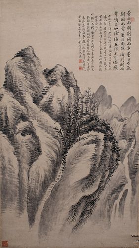 Chinese Landscape Painting in the style of Ju Ran