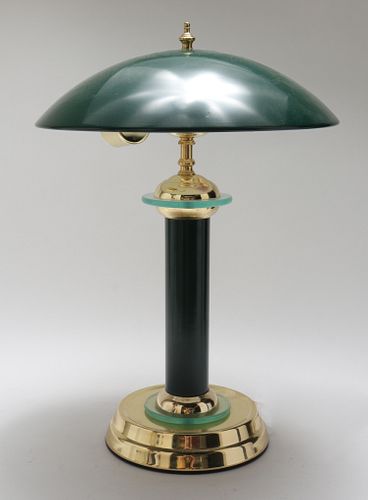 Forest Green & Brass Library Table or Desk Lamp
