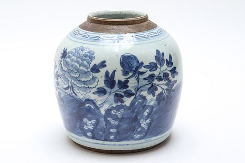 Chinese Blue And White Ginger Jar