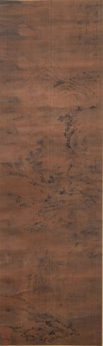 Chinese Landscape Painting on Silk by Lan Ying