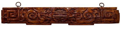 Asian Style Carved Wood Panel