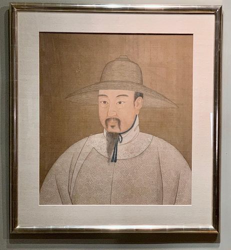 Chinese Painting on Silk, Portrait of a Man