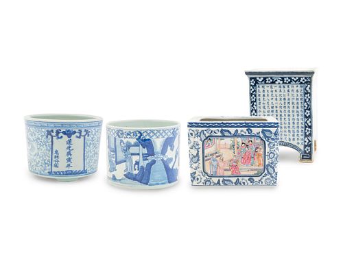 Four Chinese Blue and White Porcelain Articles
Largest, height 7 1/4 x width 10 x depth 7 inches.