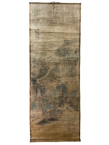 Chinese Scroll REN JHEN