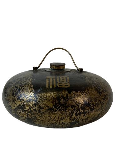Chinese Bronze Calligraphy Water Pot