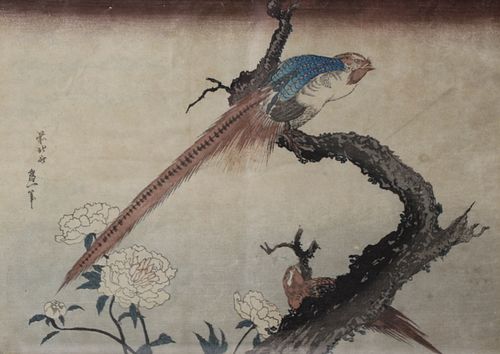 Katsushika Hokusai (Japanese 1760 - 1849).