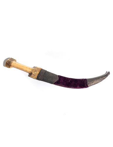 An Ottoman Walrus Tusk-Handled Dagger and Sheath