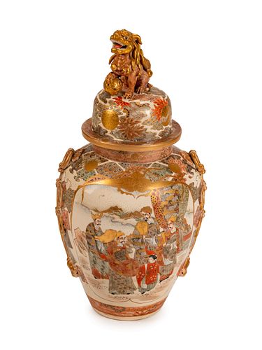 A Satsuma Earthenware Vase and Cover
Height 25 x diameter 11 inches.