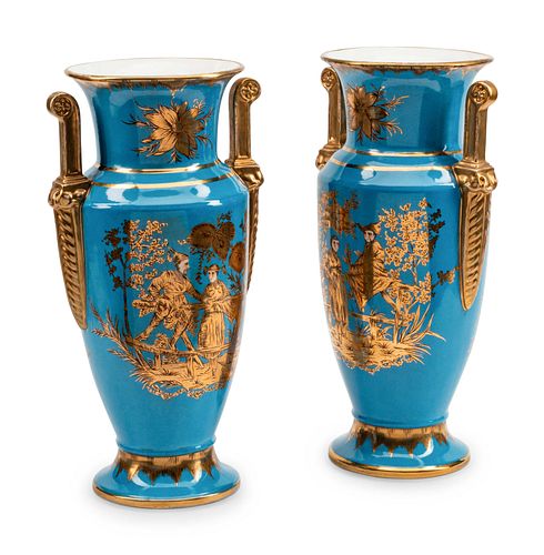 A Pair of Paris Porcelain Chinoiserie-Decorated Vases
Height 17 x width 8 1/2 x depth 7 inches.