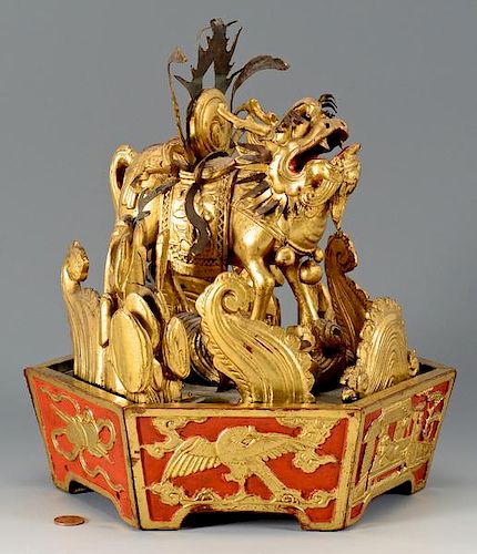 Chinese Centerpiece, Figural Fu Lion