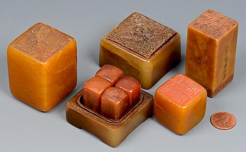 Chinese Stone Seals, poss. Tianhuang