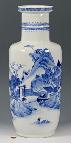 Chinese Blue and White Kangxi style Vase