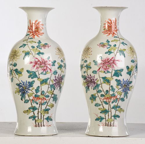 Pair Chinese Famille Rose Chrysanthemum Vases 