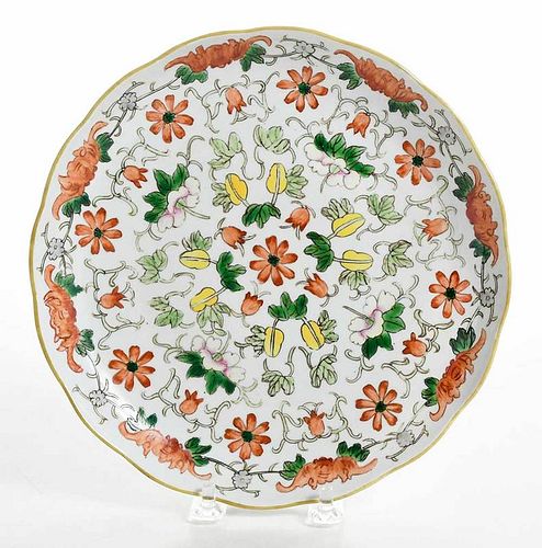 Chinese Enamel Decorated Plate