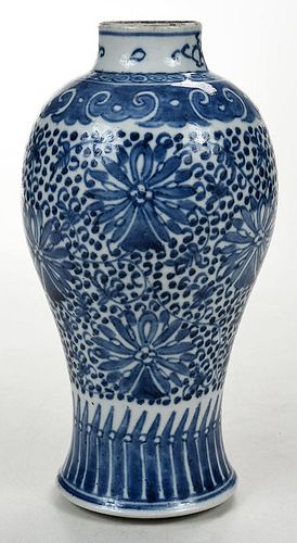 Chinese Blue and White Vase, Chenghua Mark