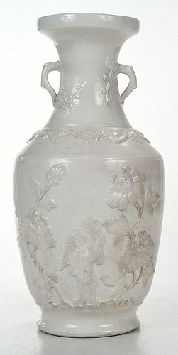 Blanc de Chine Porcelain Vase