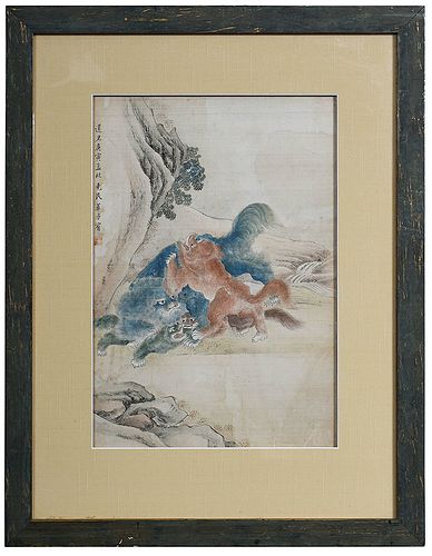 Framed Chinese Watercolor on Silk