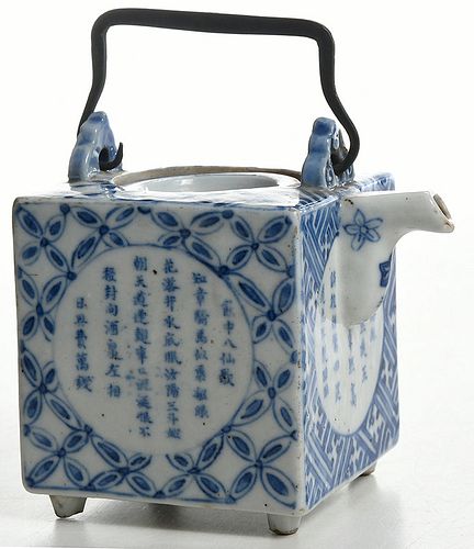 A Chinese Blue and White Square Ewer with Lid