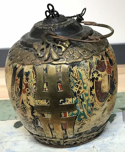 Antique Chinese Ceramic Opium Water Pipe