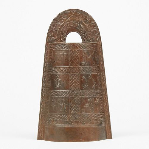 Kimura Shotaro Japanese Dotaku Bronze Bell w/ Box