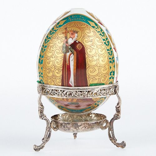 Russian Gilt Porcelain Egg w/ Sterling Stand