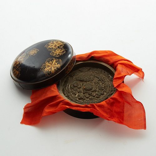 Chinese Bronze Mirror in 19th c. Japanese Lacquer Box
