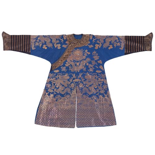 19th c. Chinese Imperial Blue Chifu Robe 9 Dragons