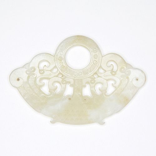 Fine Antique Chinese Pierced Jade Plaque