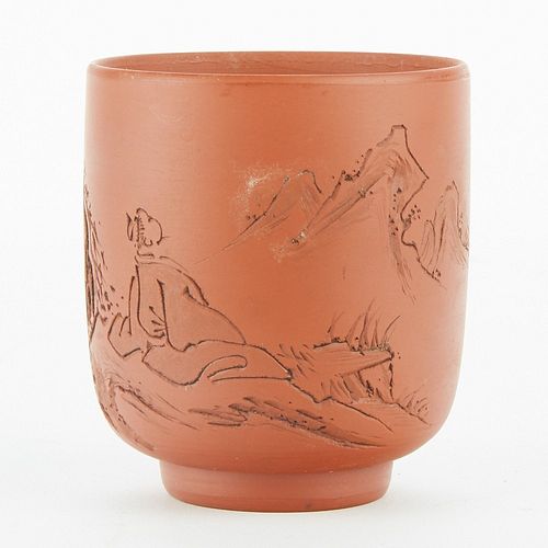 Chinese 20th c. Yixing Wine Cup