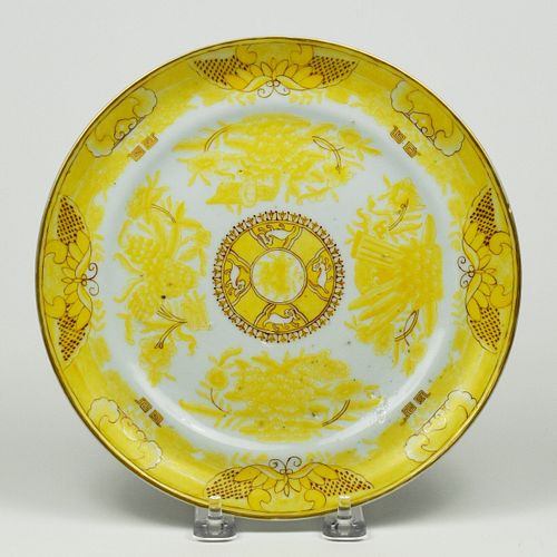 Large Chinese Export Fitzhugh Ware Porcelain Dish