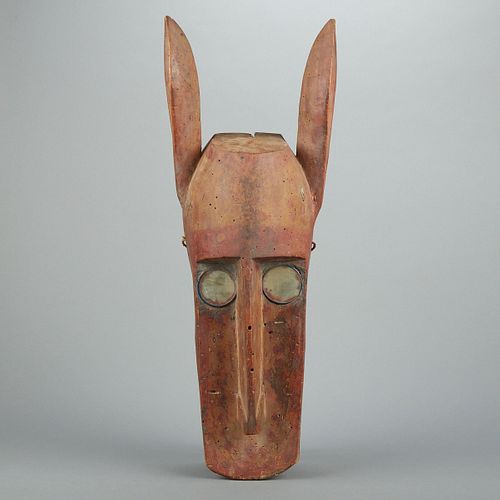 Bambara African Horse or Hyena Dance Mask